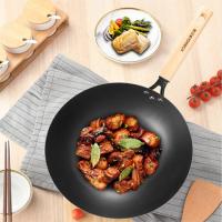 康巴赫（KOBACH） 臻选老铁锅 LPB-C32Z 32cm (单位:个)