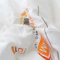 故园（homeshine） QZ241365 温丝汀暖心被芯 200*230cm (单位: 床)白色
