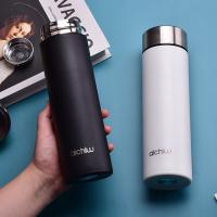 爱奇屋 AI-L73 保温杯 450ml （单位:个） 黑白随机