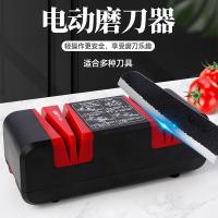 拜杰（BAIJIE）HJ-30 电动磨刀器 22*9*7.5cm (单位：把) 黑红