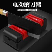 拜杰（BAIJIE）HJ-30 电动磨刀器 22*9*7.5cm (单位：把) 黑红