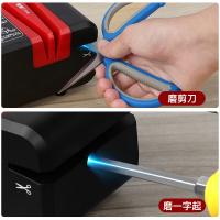 拜杰（BAIJIE）HJ-30 电动磨刀器 22*9*7.5cm (单位：把) 黑红