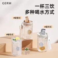 格沵（GERM）可口可乐耐高温塑料杯 500ML（单位：个）颜色随机发货