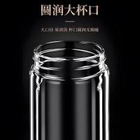 百斯克 BSK-BB709540 至臻茶水分离双层玻璃杯 300ml （单位：个）