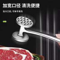 奥美优 AMY3269 双面松肉锤 锌合金 20.5*5.5*4.2cm（单位：个）