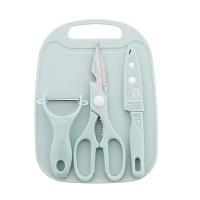 赫曼德 厨房四件套 HMD-8241 多功能剪刀、水果刀、削皮器、菜板 (单位:套)