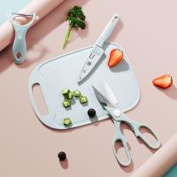 赫曼德 厨房四件套 HMD-8241 多功能剪刀、水果刀、削皮器、菜板 (单位:套)