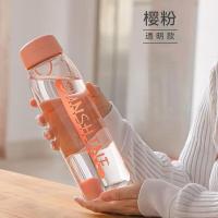 超亿 1198 CASNO休闲杯 （单位：个）颜色随机
