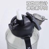 百斯克 BSK-9112 大容量吸管运动太空杯 2000ml(单位：个) 颜色随机
