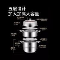 皖亭 WT-ZG-003 蒸蒸日膳蒸锅 三层 锅具 30CM 浅灰色（单位：套）