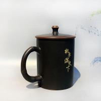 小封有礼 陶花岛 竹节办公水杯 约450ml 含盖 (单位:个) 黑色