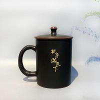 小封有礼 陶花岛 竹节办公水杯 约450ml 含盖 (单位:个) 黑色