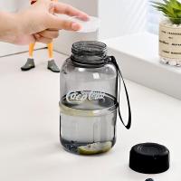 百斯克 BSK-9129  艾特吨吨杯 1000ml （单位：个）颜色随机
