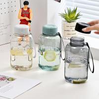 百斯克 BSK-9129  艾特吨吨杯 1000ml （单位：个）颜色随机