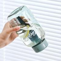 百斯克 BSK-9129  艾特吨吨杯 1000ml （单位：个）颜色随机