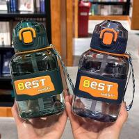 百斯克 BSK-9125 艾特吸管方形杯 850ml （单位：个）颜色随机