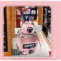 百斯克 BSK-9125 艾特吸管方形杯 850ml （单位：个）颜色随机