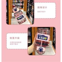百斯克 BSK-9125 艾特吸管方形杯 850ml （单位：个）颜色随机