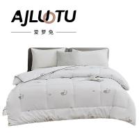 爱萝兔 ALTJF-1273 羊毛被防羽布亲肤 200*230cm（单位：床）