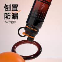 西屋（Westinghouse） 乐酷运动水杯 ML04-BK 1000ml (单位:只) 红黑色
