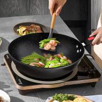 贝格帝 BGD-CTJ22 绿罗兰麦饭石锅具套装 3件套 炒锅30cm+汤锅24cm+煎盘22cm （单位：套）