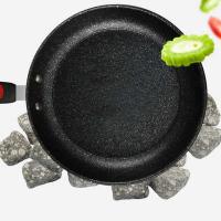 贝格帝 BGD-CTJ22 绿罗兰麦饭石锅具套装 3件套 炒锅30cm+汤锅24cm+煎盘22cm （单位：套）