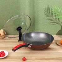 百斯克 BSK-GC231606 尚品生活悦百味精铁不粘炒锅 32cm (单位: 个) 含锅盖