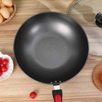 百斯克 BSK-GC231606 尚品生活悦百味精铁不粘炒锅 32cm (单位: 个) 含锅盖