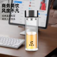 璞莉丝 PLS8077 经典系列双层玻璃杯 300ml （单位：个)本色