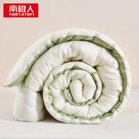 南极人（NanJiren）NJDB230亲肤泡泡纱刺绣抑菌5%大豆冬被150*200cm-5斤(单位：条)牛油果绿