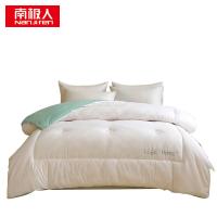 南极人（NanJiren）NJDB230亲肤泡泡纱刺绣抑菌5%大豆冬被150*200cm-5斤(单位：条)牛油果绿