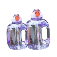 百斯克 BSK-9137 吸管吨吨桶 1500ml （单位：个）颜色随机