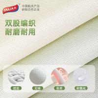 太力（TAILI） AT977 牛津布收纳箱 100L 浅绿色（单位：个）