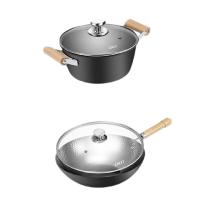 EKCO EK-JZT203ZX/KZ 极之铁两件套 炒锅32cm 汤锅22cm (单位:套)