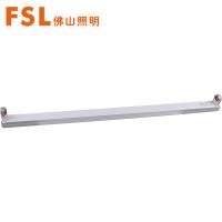 佛山照明（FSL） T8空支架 1.2米单管平盖 220V （单位：个）