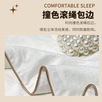 奥特佳（ORTEGA） 001-020205 提花蚕丝被 150*200cm(单位：床) 白色