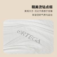 奥特佳（ORTEGA） 001-020205 提花蚕丝被 150*200cm(单位：床) 白色