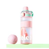 物生物（RELEA） JV012307-0660-FS00 UU悠悠运动水杯 660ml （单位：个) 新黛粉