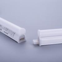 欧普照明（OPPLE） MZ870B-D10.5Z-心睿Ⅱ-757 灯管 10.5W 白光（单位：个）