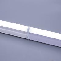欧普照明（OPPLE） MZ870B-D10.5Z-心睿Ⅱ-757 灯管 10.5W 白光（单位：个）