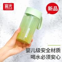 富光（FUGUANG） FG0417-430 乐然塑料水杯 430ml（单位：个）绿色