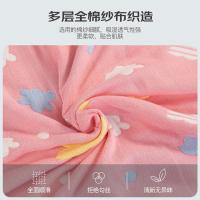 恒源祥（HYX） 夏凉被 全棉纱布 200*240cm (单位:床) 彩云粉