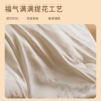 恒源祥（HYX） HYX218BZ 抗菌大豆被 规格：150*200cm 面料：100%聚酯纤维 填充：20%大豆蛋白改性聚乙烯醇80%聚酯纤维 填充重量：1350g 总重：4斤 (单位：条) 白色