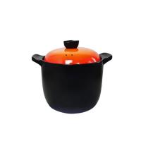 爱仕达（ASD） RXC80B3Q 天然陶瓷砂锅 8.0L 易清洗 不掉色 (单位:口) 焰橙
