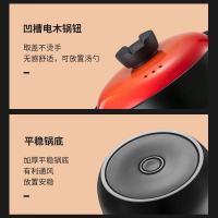 爱仕达（ASD） RXC80B3Q 天然陶瓷砂锅 8.0L 易清洗 不掉色 (单位:口) 焰橙