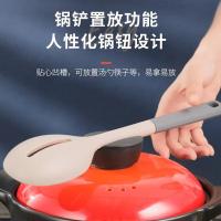 爱仕达（ASD） RXC80B3Q 天然陶瓷砂锅 8.0L 易清洗 不掉色 (单位:口) 焰橙