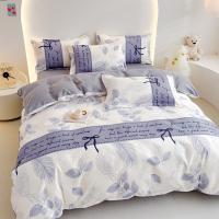 皖亭 爱情叶WT-2003 床品套件 被套200*230cm，床单230*245cm，枕套48*74cm*2 （单位:套）