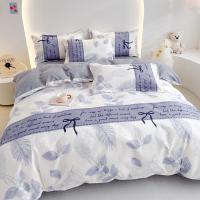 皖亭 爱情叶WT-2003 床品套件 被套200*230cm，床单230*245cm，枕套48*74cm*2 （单位:套）