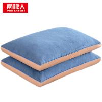 南极人（NanJiren）NJZT314亲肤荞麦枕单只装35*55cm(单位：只)蓝色