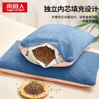 南极人（NanJiren）NJZT314亲肤荞麦枕单只装35*55cm(单位：只)蓝色